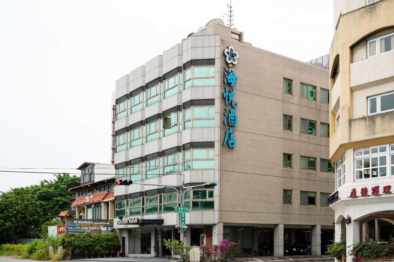 Ocean Hotel Hualien Dış mekan fotoğraf
